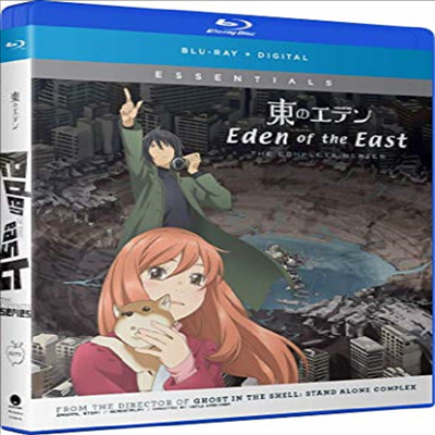 Eden Of The East: Complete Series Box Set (동쪽의 에덴)(한글무자막)(Blu-ray)