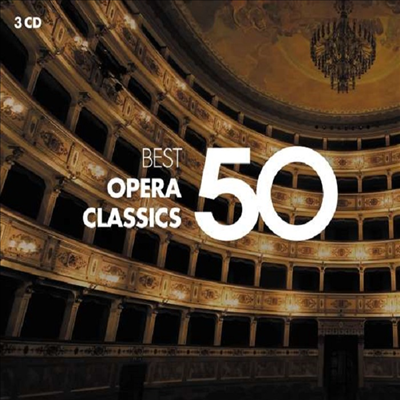 오페라 베스트 50 (50 Best Opera) (3CD) - 여러 아티스트