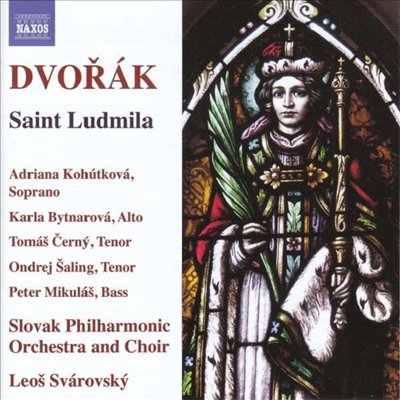 드보르작: 오라토리오 '성녀 루드밀라' (Dvorak: Oratorio 'Saint Ludmila') (2CD) - Leos Svarovsky