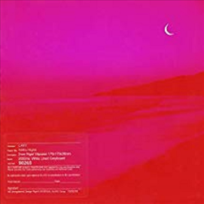 Lany - Malibu Nights (CD)