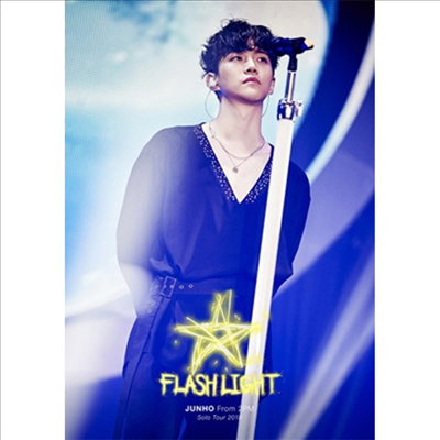 준호 (Junho) - Solo Tour 2018 "Flashlight" (지역코드2)(2DVD)