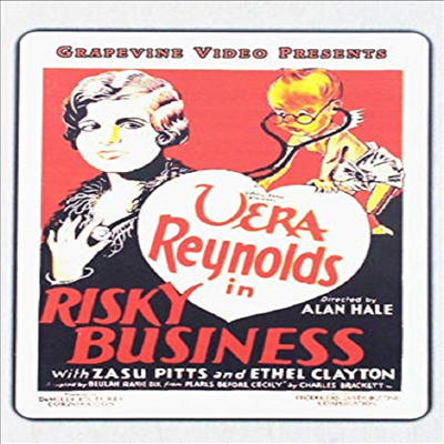 Risky Business (1926) (Silent) (리스키 비지니스)(지역코드1)(한글무자막)(DVD)