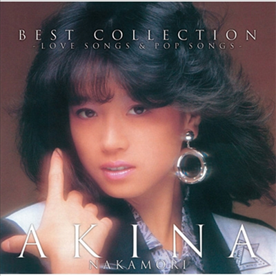 Nakamori Akina (나카모리 아키나) - Best Collection -Love Songs & Pop Songs- (MQA-CD/2UHQCD)
