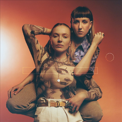 Ider - Emotional Education (CD)