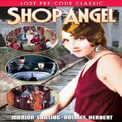 Shop Angel (샵 엔젤)(지역코드1)(한글무자막)(DVD)