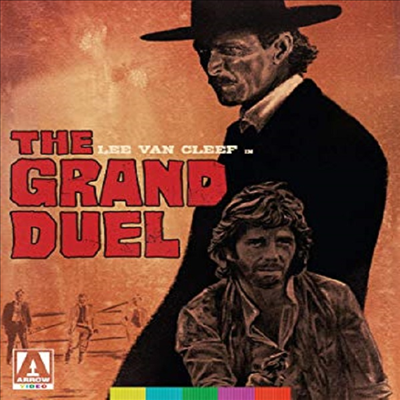 The Grand Duel (위대한 결투)(한글무자막)(Blu-ray)