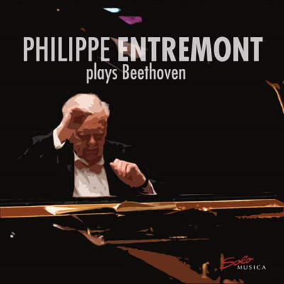 베토벤: 피아노 소나타 14, 19, 23 &amp; 30번 (Beethoven: Piano Sonatas Nos.14, 19, 23 &amp; 30)(CD) - Philippe Entremont