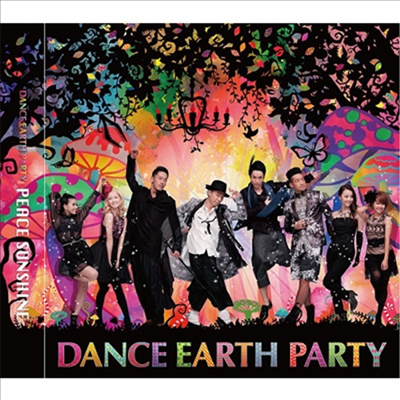 Dance Earth Party (댄스 어스 파티) - Peace Sunshine (CD+DVD) (Type 1)