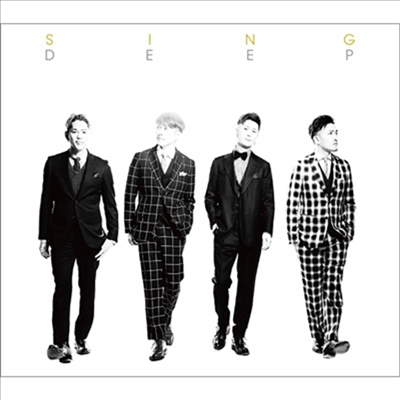 Deep (딥) - Sing (CD+DVD) (초회생산한정반)