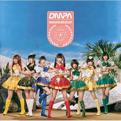 Dempagumi.inc (덴파구미.inc) - ワレワレハデンパグミインクダ (CD)