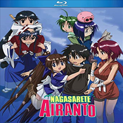 Nagasarete Airanto: Complete Tv Series (소녀왕국 표류기)(한글무자막)(Blu-ray)