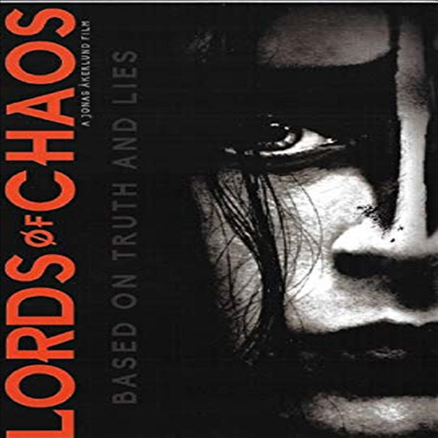 Lords Of Chaos (로드 오브 카오스)(지역코드1)(한글무자막)(DVD)