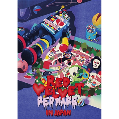 레드벨벳 (Red Velvet) - 2nd Concert &quot;Redmare&quot; In Japan (지역코드2)(2DVD)