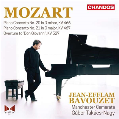 모차르트: 피아노 협주곡 20 & 21번 (Mozart: Piano Concertos Nos.20 & 21)(CD) - Jean-Efflam Bavouzet