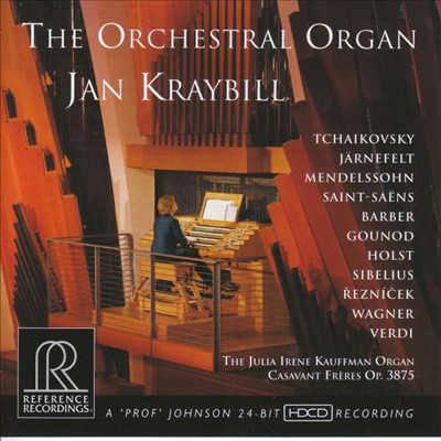 관현악적 오르간 (The Orchestral Organ) (HDCD) - Jan Kraybill