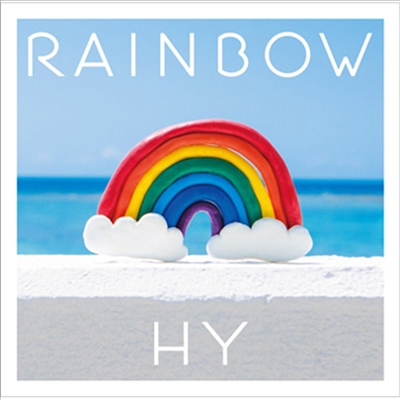 HY (에이치와이) - Rainbow (CD+DVD) (초회한정반)