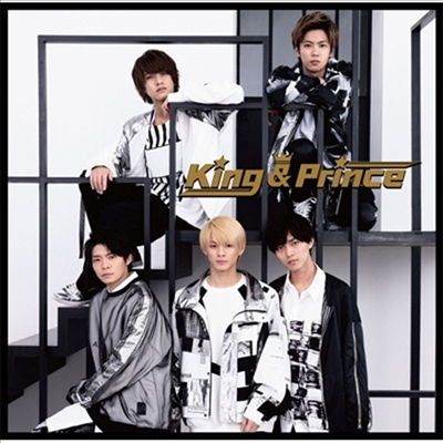 King &amp; Prince (킹 앤 프린스) - King &amp; Prince (CD)