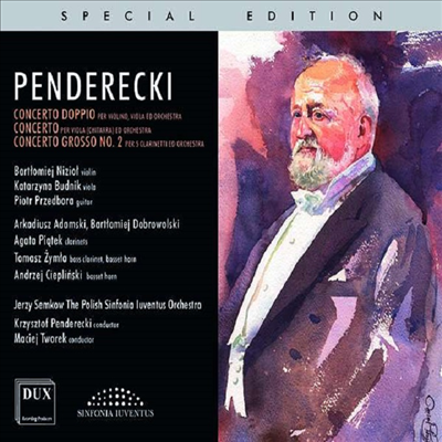 펜데레츠키: 협주곡 7집 - 비올라 협주곡, 이중 협주곡 &amp; 합주 협주곡 2번 (Penderecki: Concertos Vol. 7 - Viola Concerto, Double Concerto &amp; Concerto Grosso No.2)(CD) - Krzysztof Penderecki