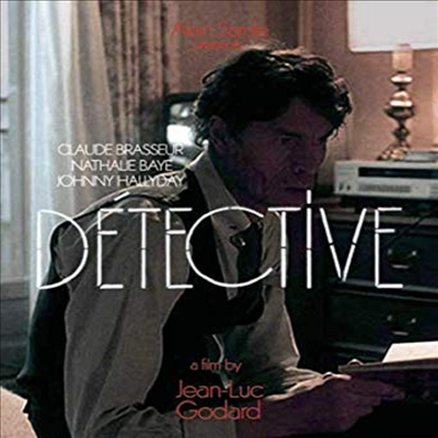 Detective (1985) (디텍티브)(한글무자막)(Blu-ray)