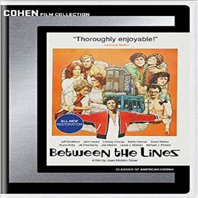 Between The Lines (비트윈 더 라인즈)(지역코드1)(한글무자막)(DVD)