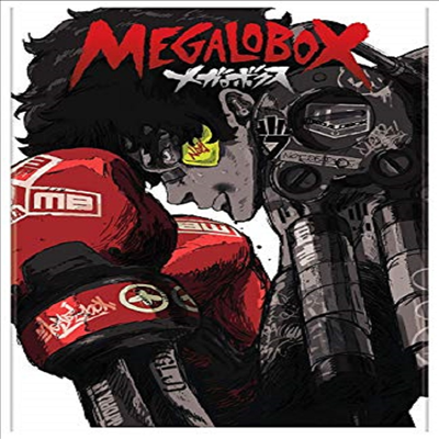 Megalobox: Season 1 (메갈로 복스)(지역코드1)(한글무자막)(DVD)