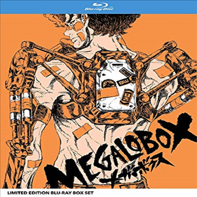 Megalobox: Season 1 (Limited Edition) (메갈로 복스)(한글무자막)(Blu-ray)