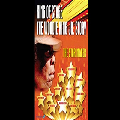 King Of Stage: Woodie King Jr Story (킹 오브 스테이지) (지역코드1)(한글무자막)(DVD-R)