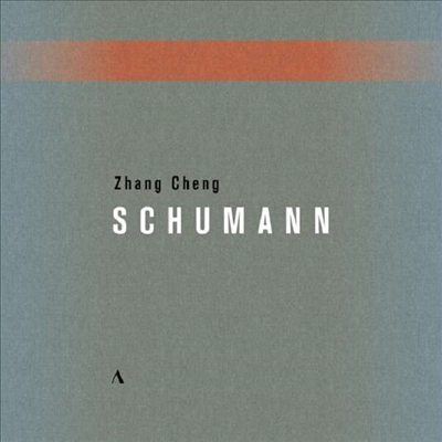 슈만: 피아노 소나타 1번 &amp; 아베크 변주곡 (Schumann: Piano Sonata No.1 &amp; Abegg Variations, Op.1)(CD) - Cheng Zhang