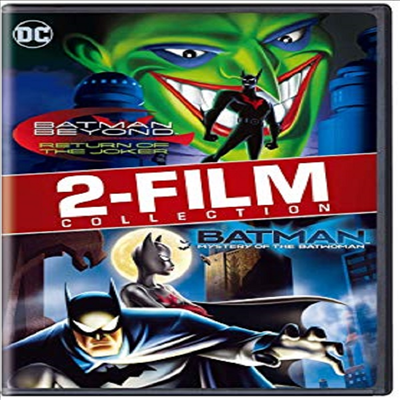 Batman Beyond: Return Of Joker / Batman: Mystery Of The Batwoman (배트맨 : 돌아온 조커 / 배트맨 : 배트우먼의 미스터리)(지역코드1)(한글무자막)(DVD)