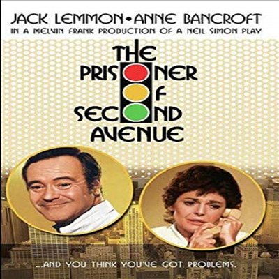 The Prisoner of Second Avenue (프리즈너 오브 세컨드 애비뉴)(지역코드1)(한글무자막)(DVD)(DVD-R)