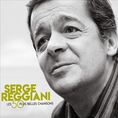 Serge Reggiani - Les 50 Plus Belles Chanson (3CD)