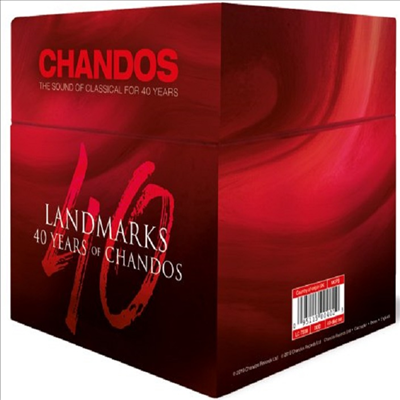 랜드마크 - 샨도스 40주년 기념반 (40 Years of Chandos - Landmarks) (40CD Boxset) - 여러 아티스트
