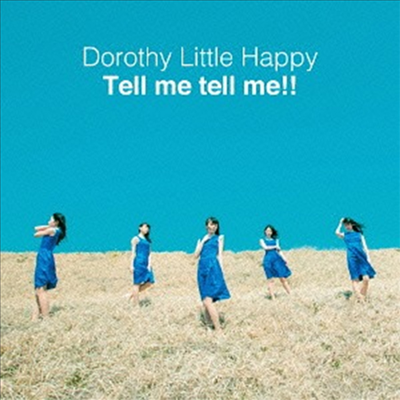 Dorothy Little Happy (도로시 리틀 해피) - Tell Me Tell Me!! (CD)