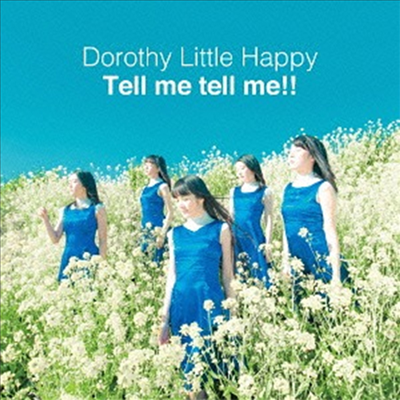 Dorothy Little Happy (도로시 리틀 해피) - Tell Me Tell Me!! (CD+DVD) (Type B)