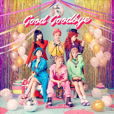 Dream Ami (드림 아미) - Good Goodbye (CD+DVD)