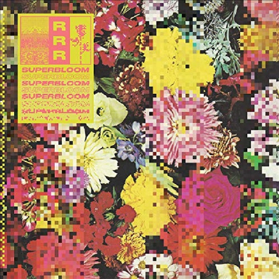 Ra Ra Riot - Superbloom (Colored Vinyl LP)