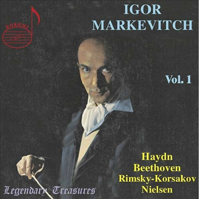 이고르 마케비치 - 지휘 녹음 1집 (Igor Markevitch Vol.1 - Legendary Treasures) (2CD) - Igor Markevitch