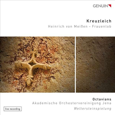 십자가의 길 - 하인리히 폰 마이센 작품집 (Kreuzleich by Heinrich von Meissen)(CD) - Sebastian Krahnert