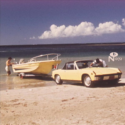 Various Artists - Seafaring Strangers: Private Yacht (Lavender Vinyl 2LP)