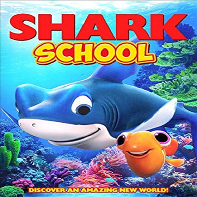 Shark School (샤크 스쿨)(지역코드1)(한글무자막)(DVD)