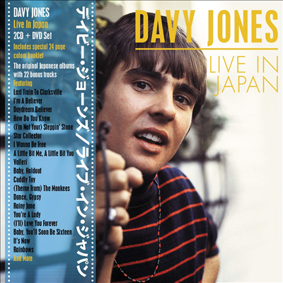 Davy Jones - Live In Japan (2CD+DVD)