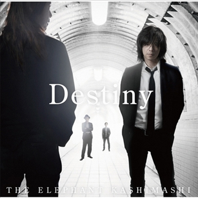 Elephant Kashimashi (엘레펀트 카시마시) - Destiny (CD)