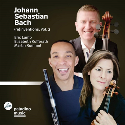 바흐 리 인벤션스 2집 (Bach (re)inventions Vol.2)(CD) - Eric Lamb