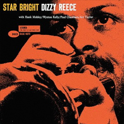 Dizzy Reece - Star Bright (Ltd. Ed)(UHQCD)(일본반)