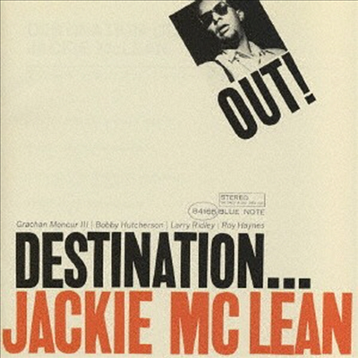 Jackie McLean - Destination Out (Ltd. Ed)(UHQCD)(일본반)