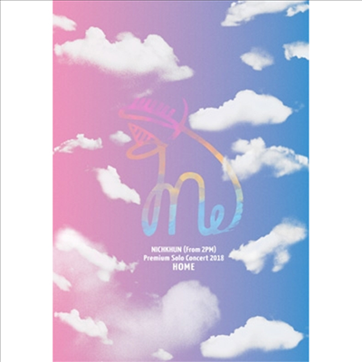 닉쿤 (Nichkhun) - Premium Solo Concert 2018 &quot;Home&quot; (Blu-ray+DVD) (완전생산한정반)(Blu-ray)(2019)