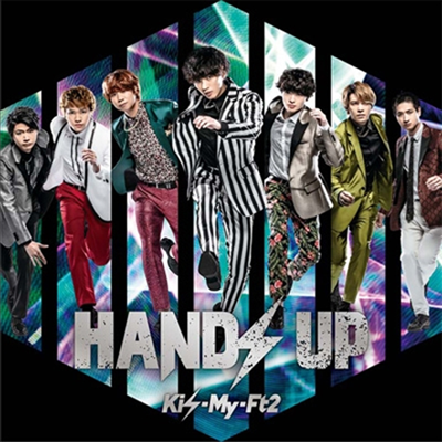 Kis-My-Ft2 (키스마이훗토츠) - Hands Up (CD+DVD) (초회반 B)