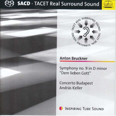 브루크너: 교향곡 9번 (Bruckner: Symphony No.9) (SACD Hybrid) - Andras Keller