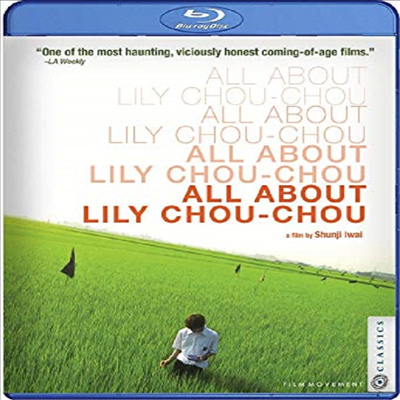 All About Lily Chou-Chou (릴리 슈슈의 모든 것)(한글무자막)(Blu-ray)