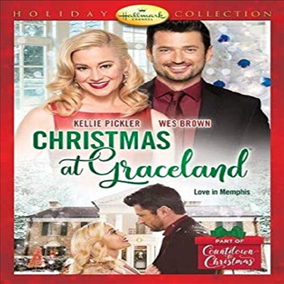 Christmas At Graceland (크리스마스 앳 그레이스랜드)(지역코드1)(한글무자막)(DVD)